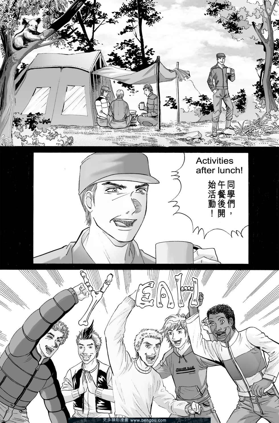 第6卷