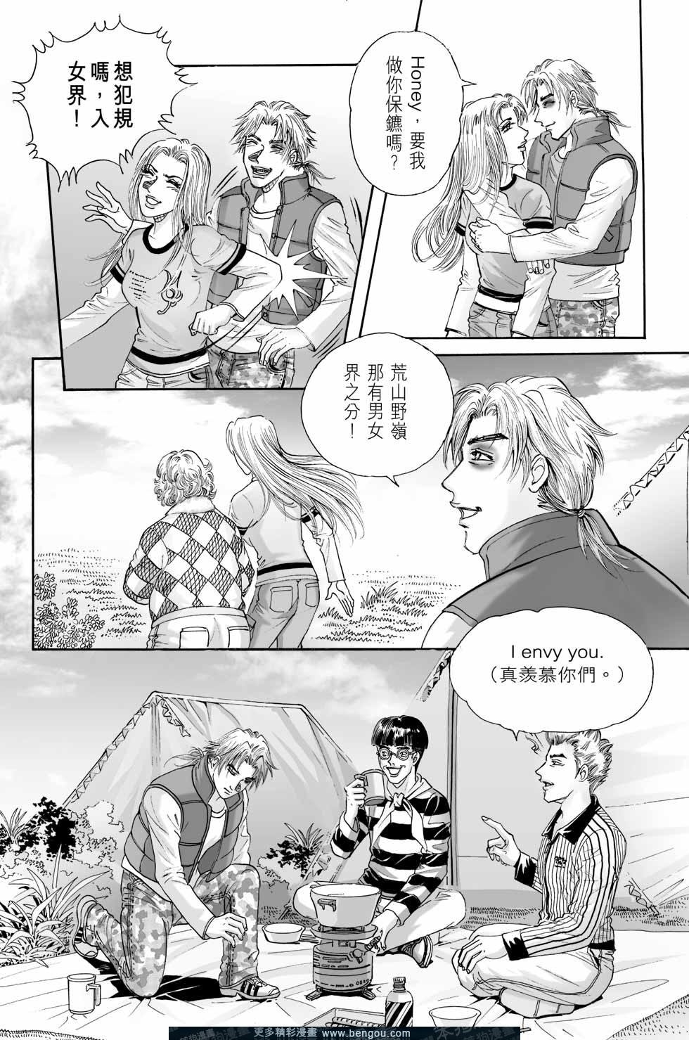 第6卷