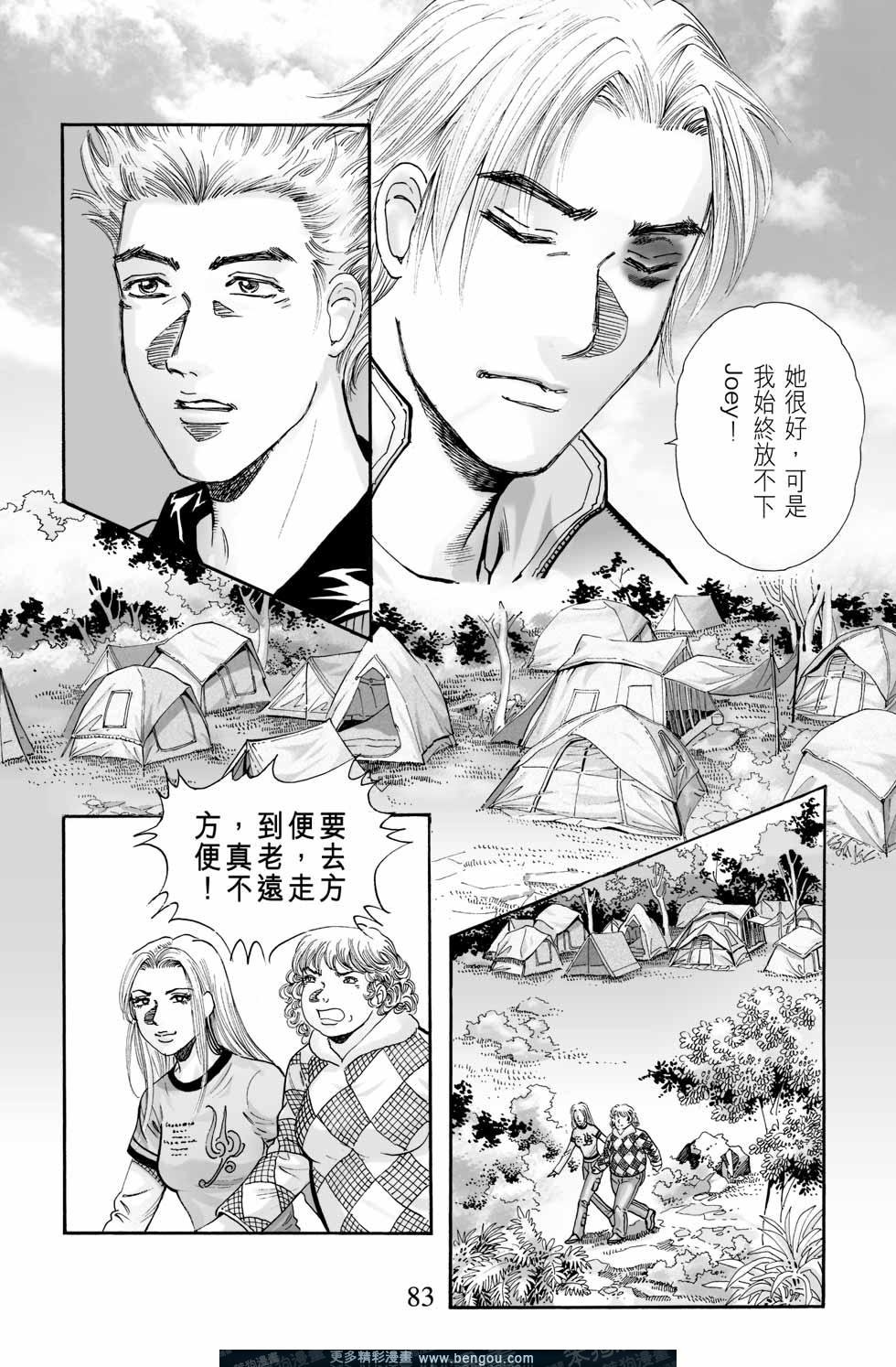 第6卷