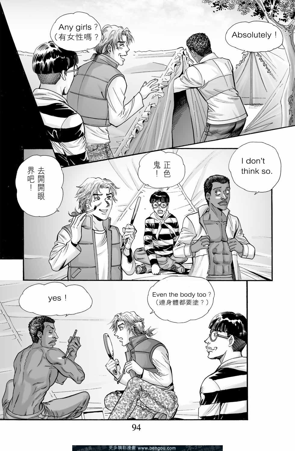 第6卷