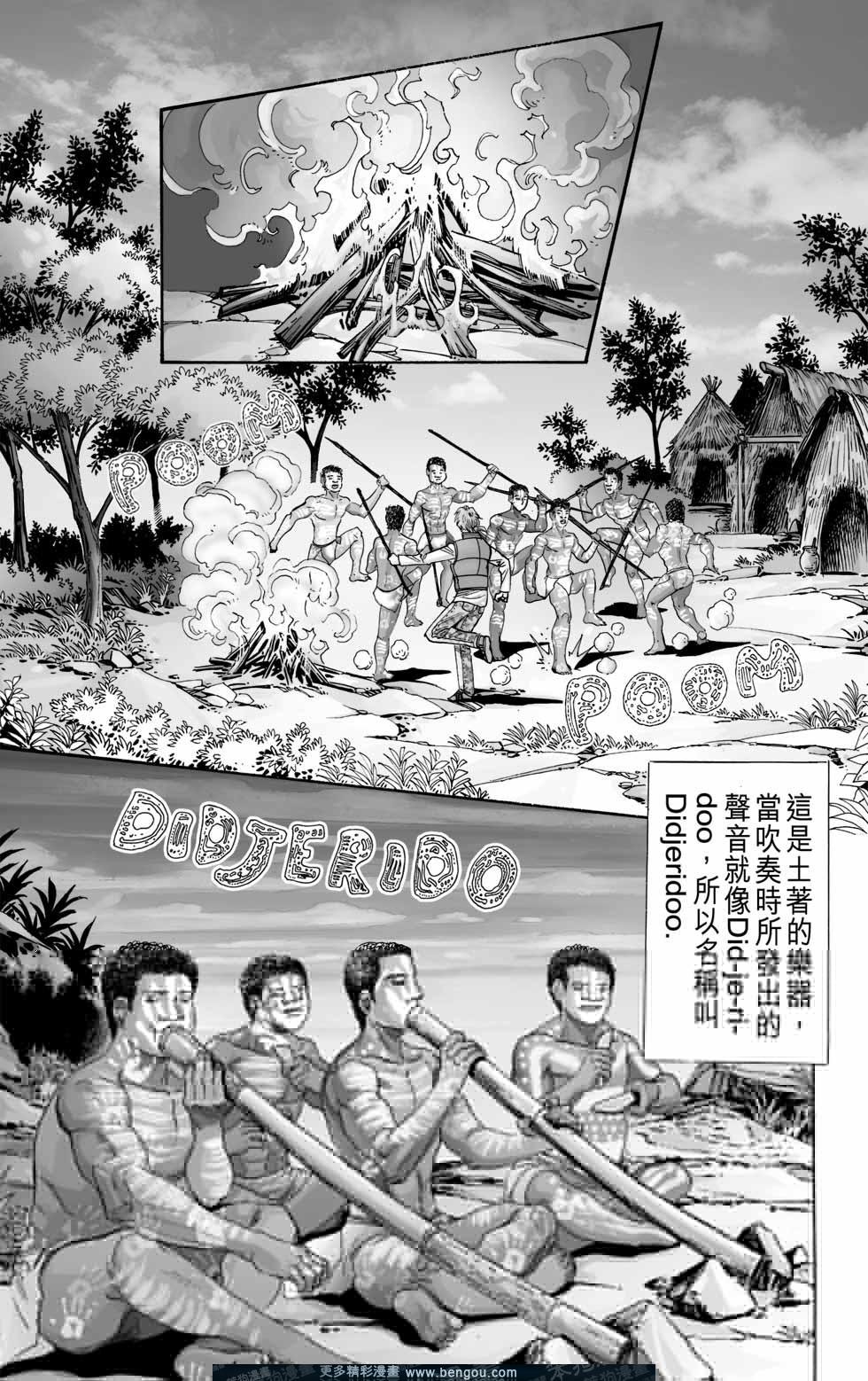 第6卷