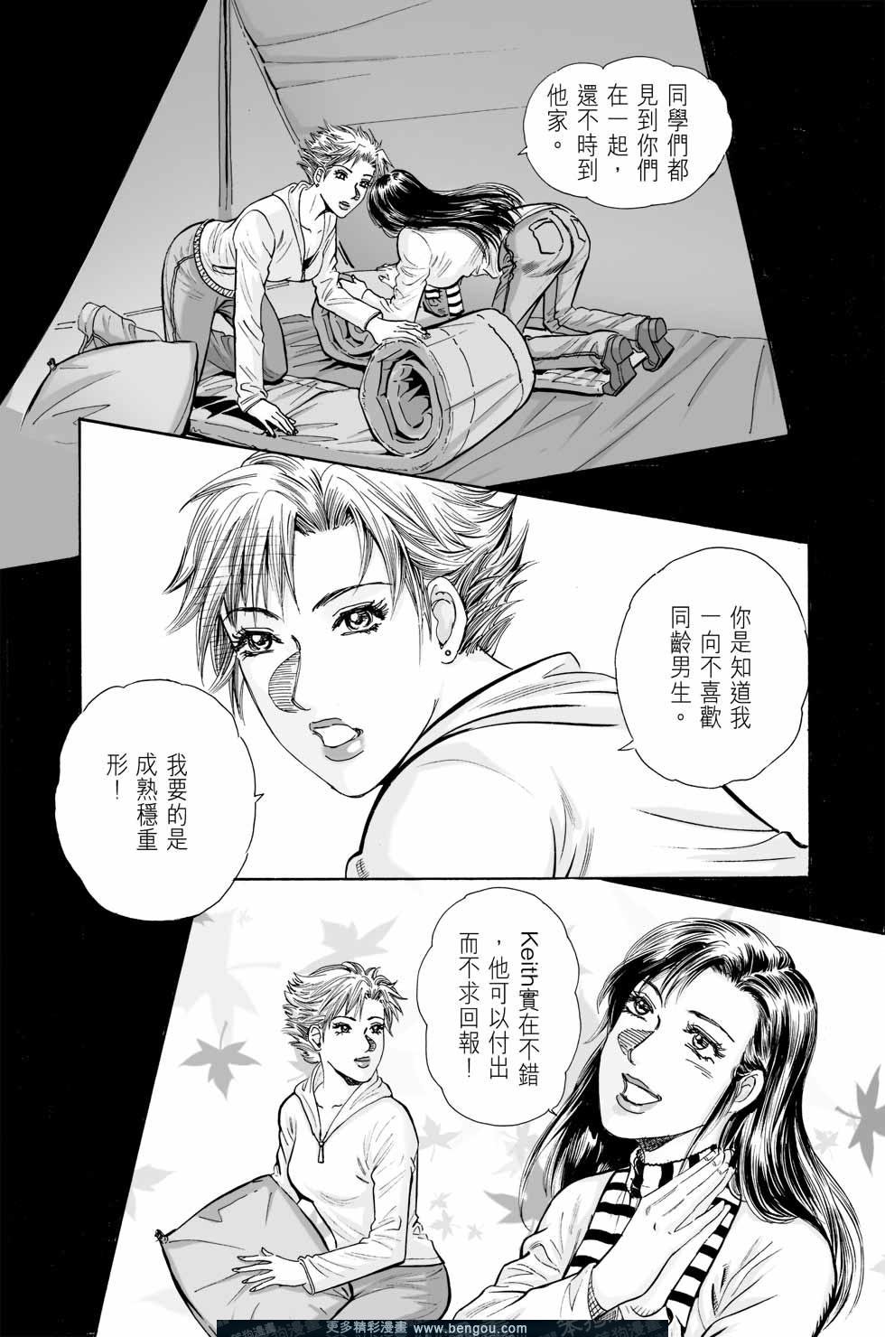 第6卷