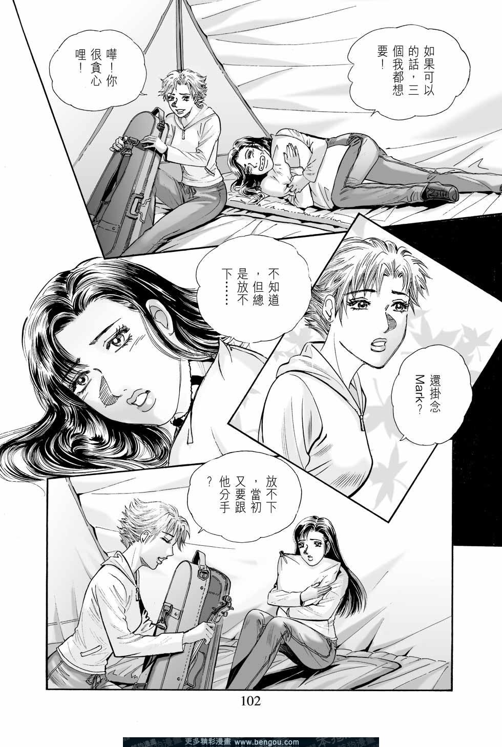 第6卷