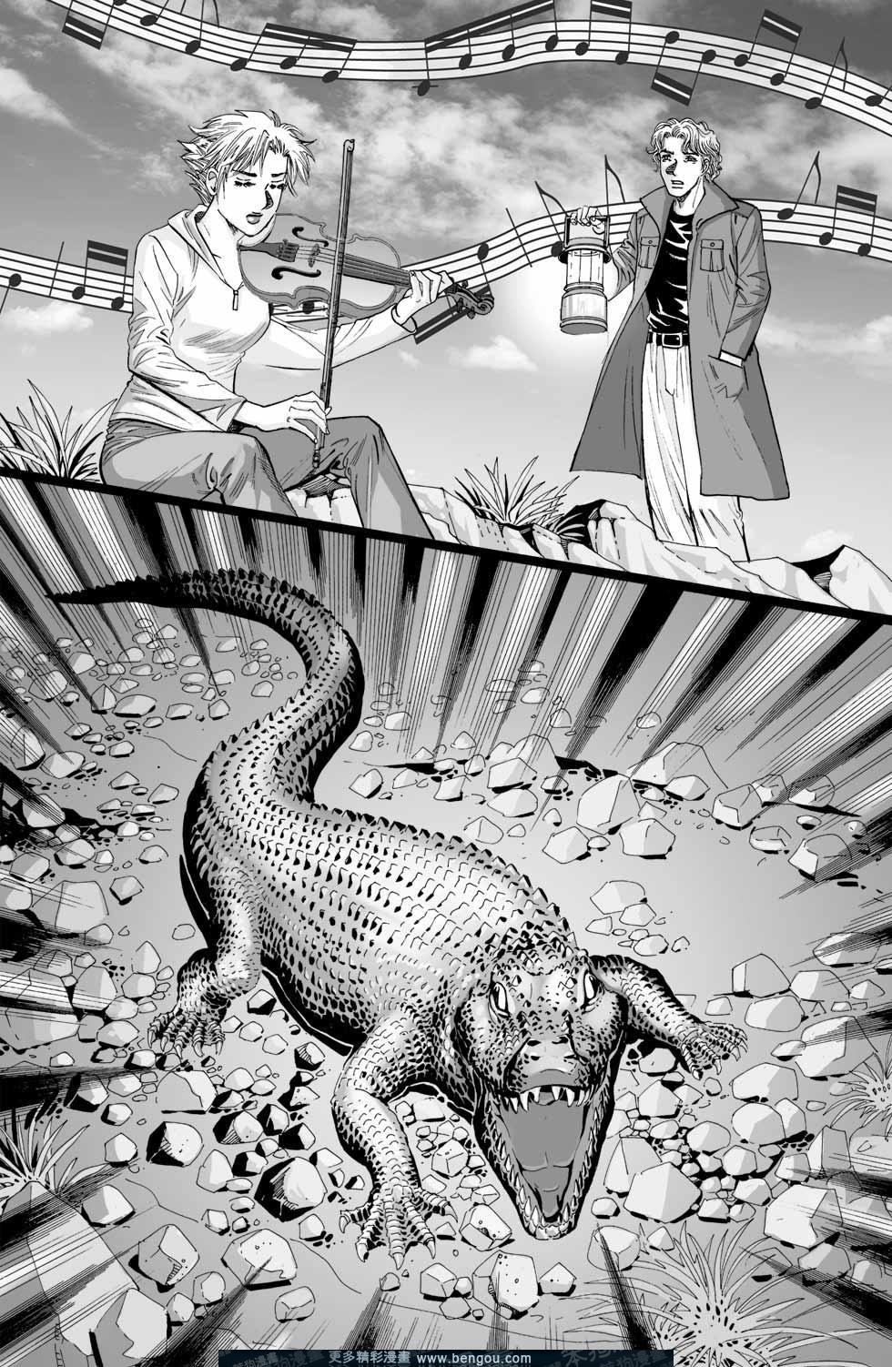 第6卷