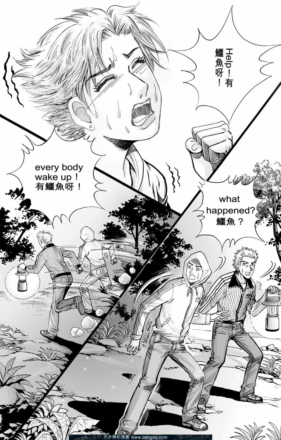 第6卷