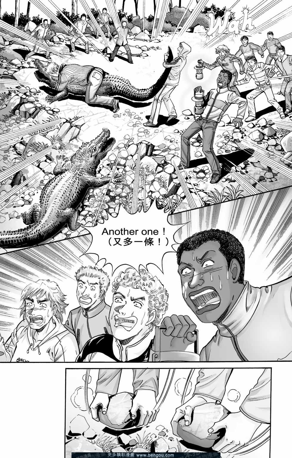 第6卷