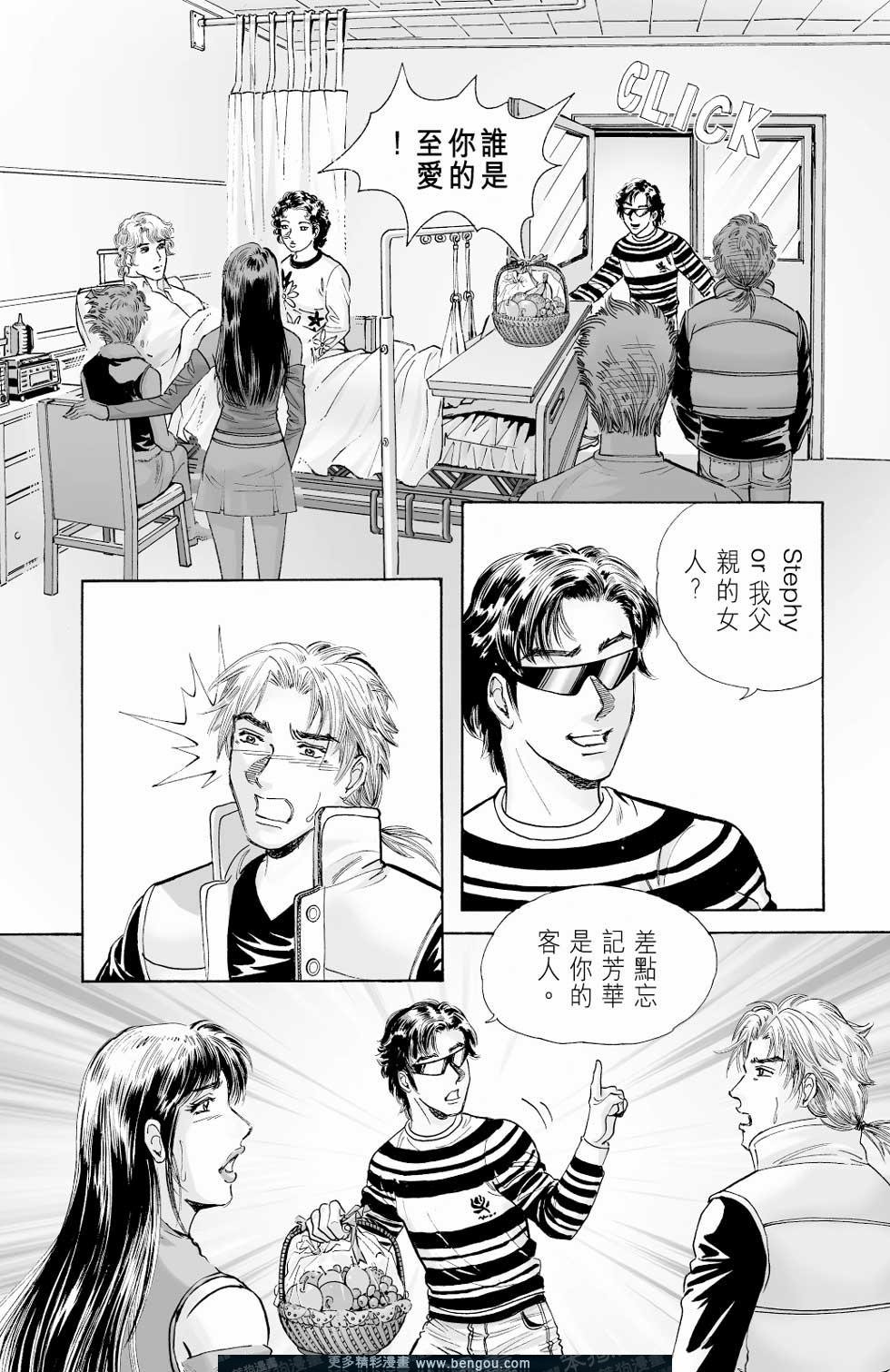第7卷