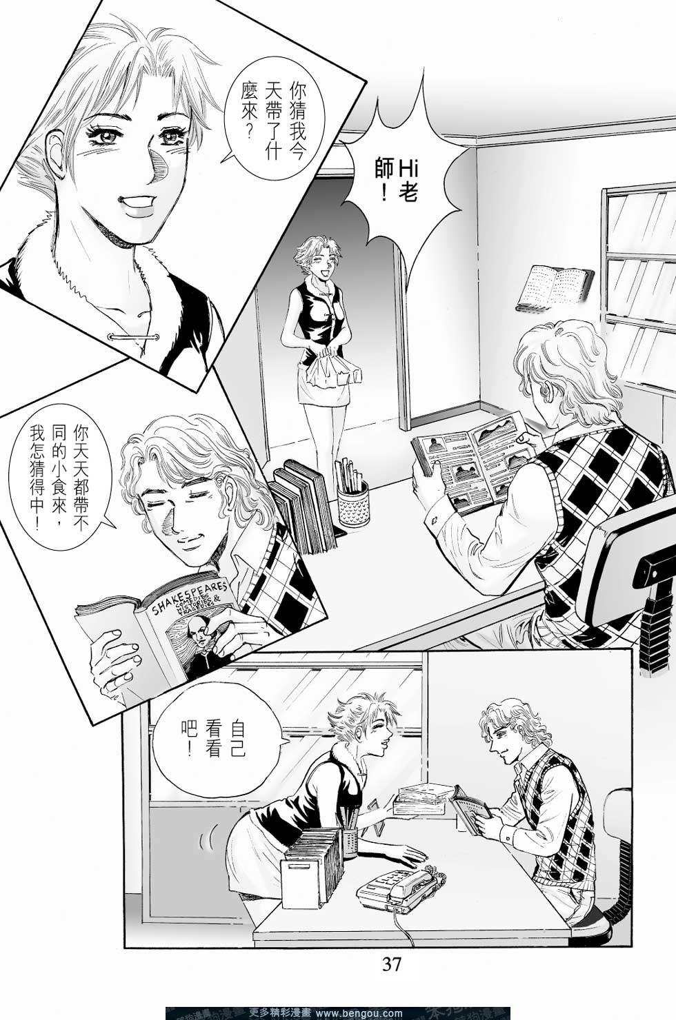 第7卷