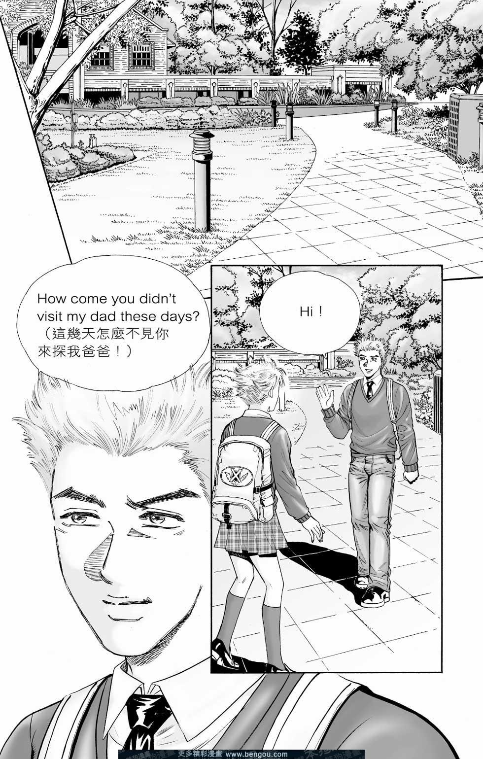 第7卷