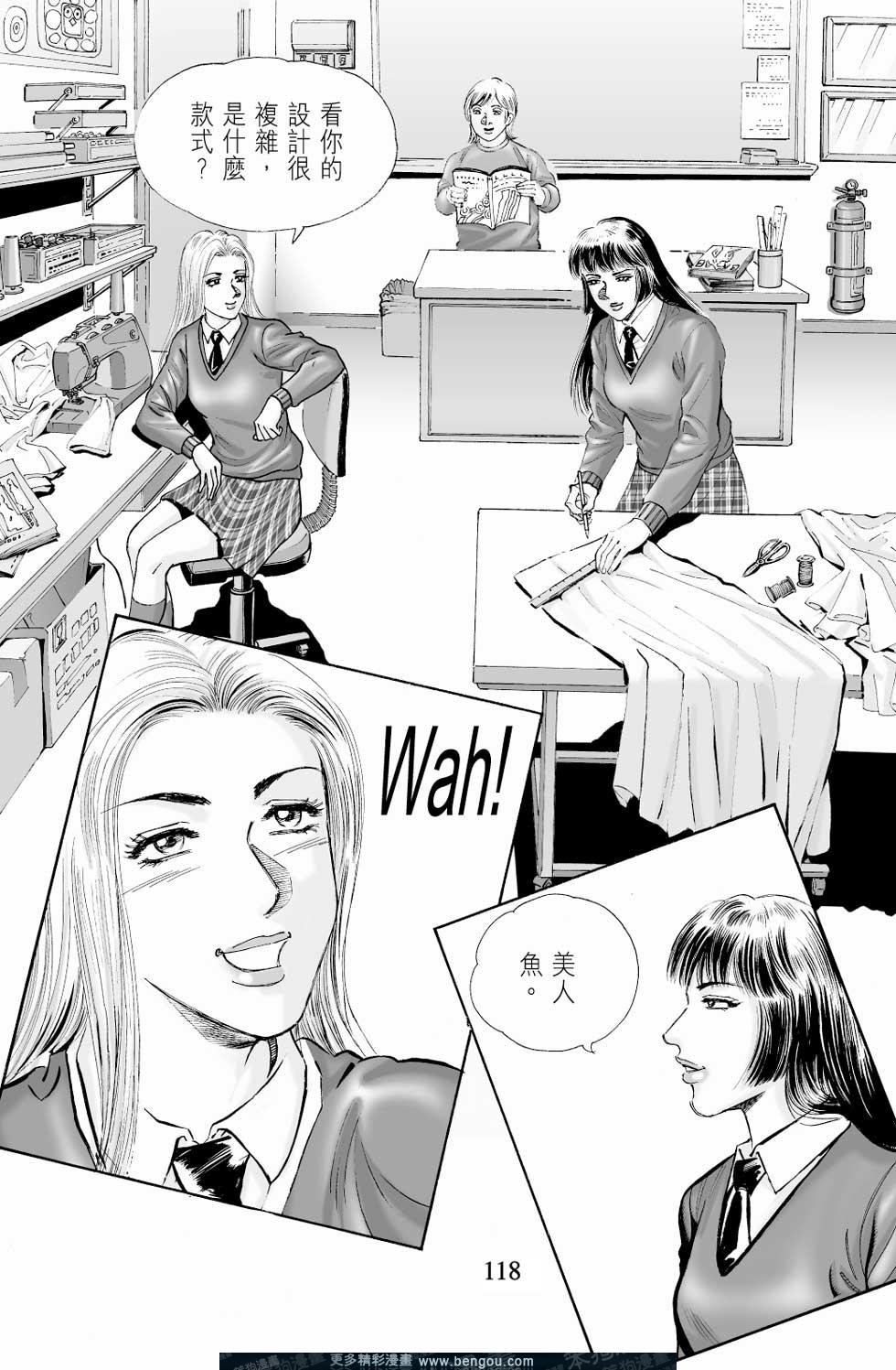 第7卷