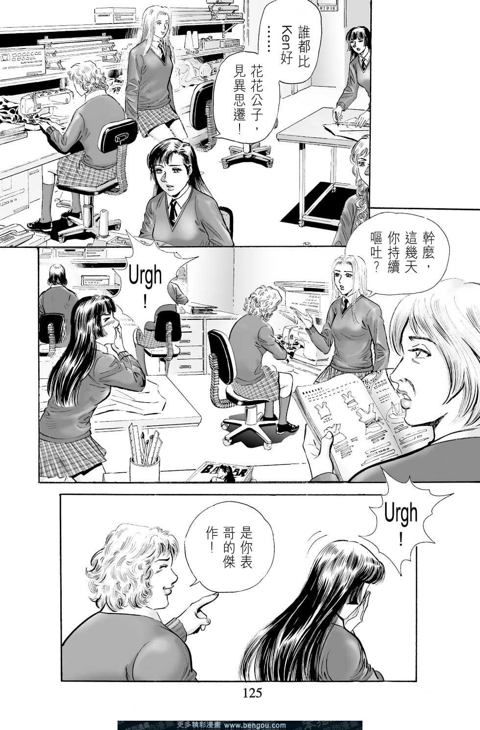 第7卷