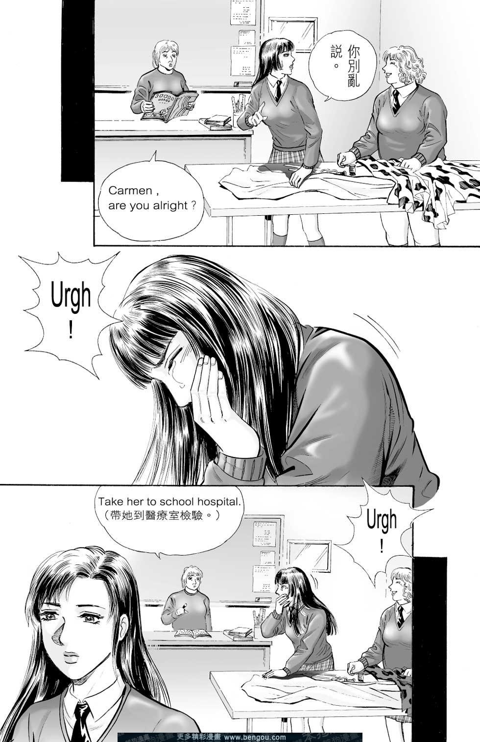 第7卷