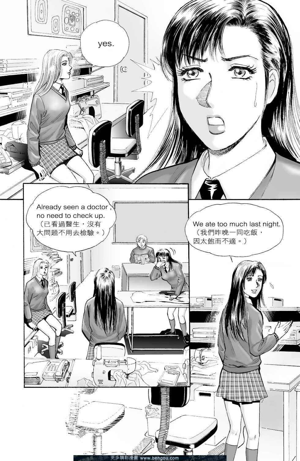 第7卷