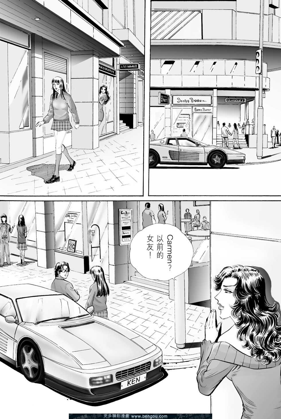 第7卷