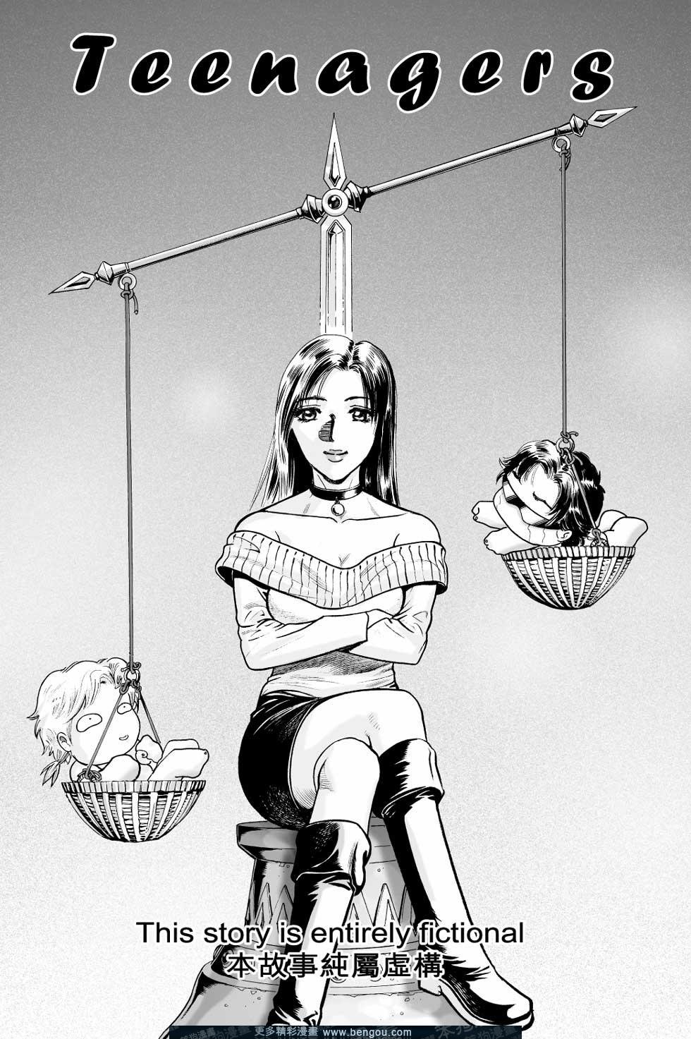 第8卷