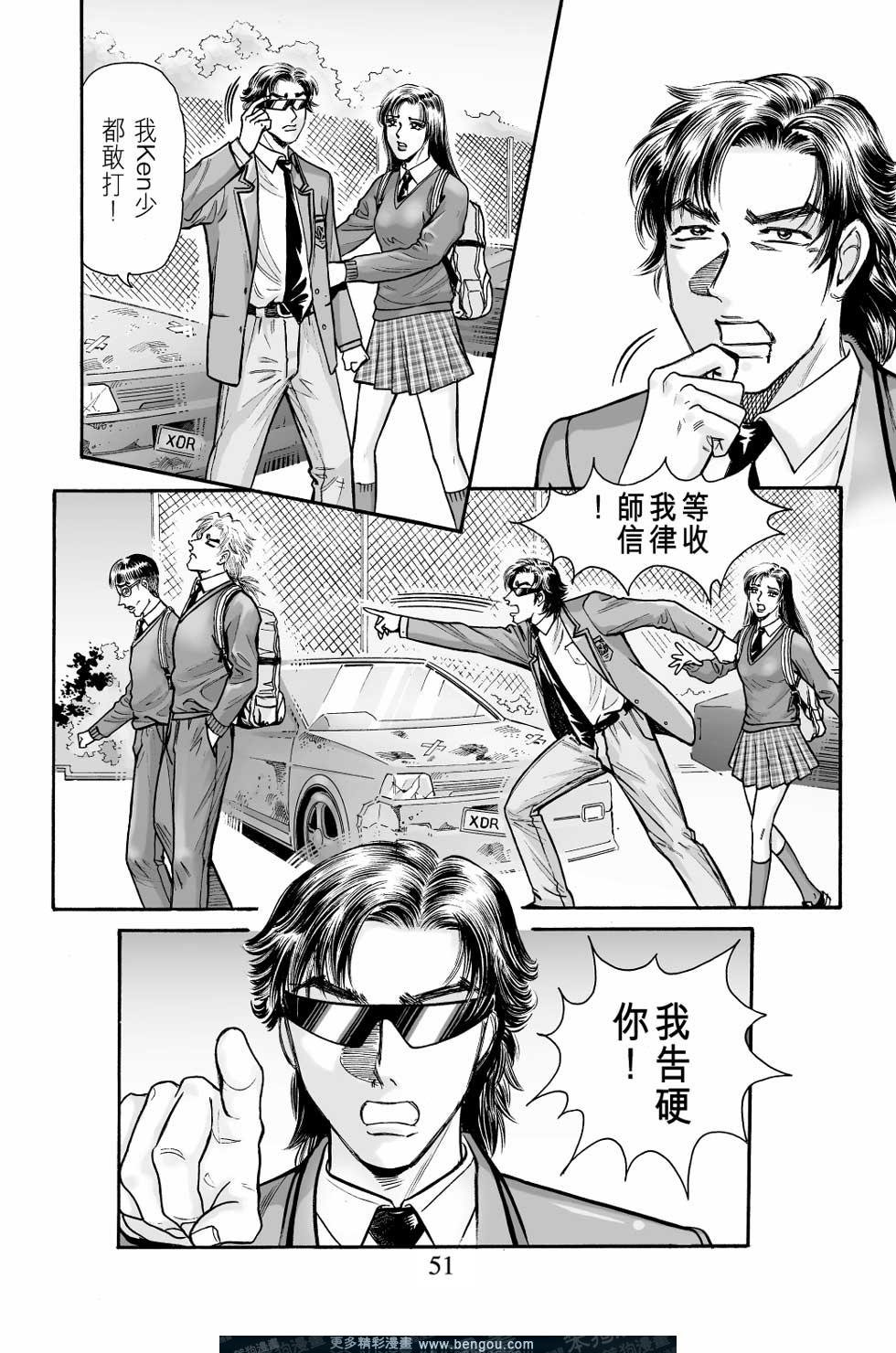 第8卷