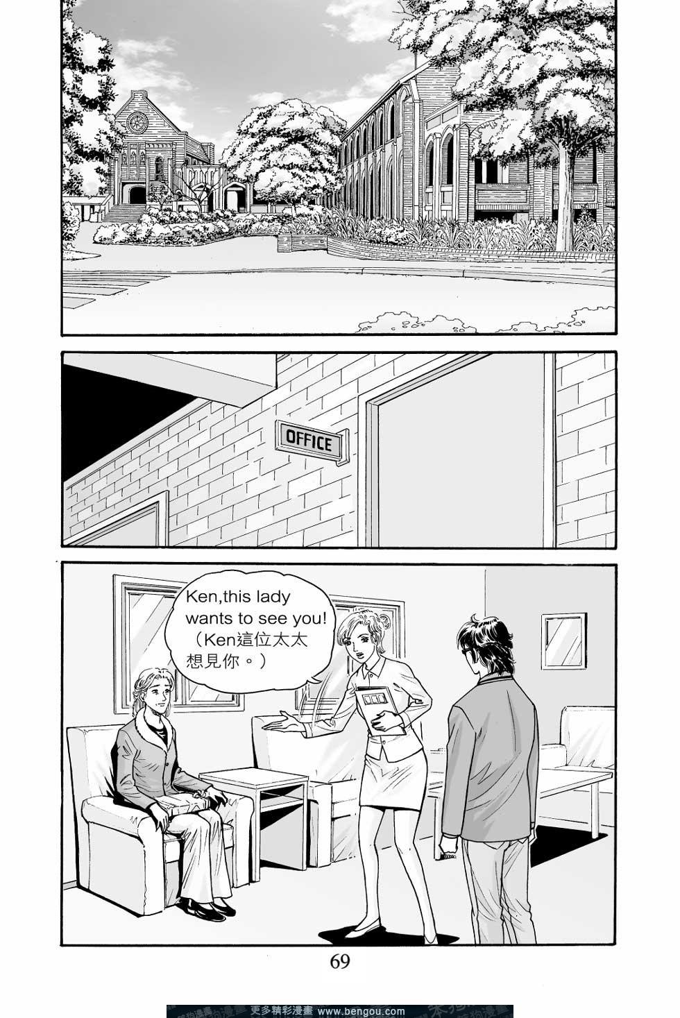 第8卷