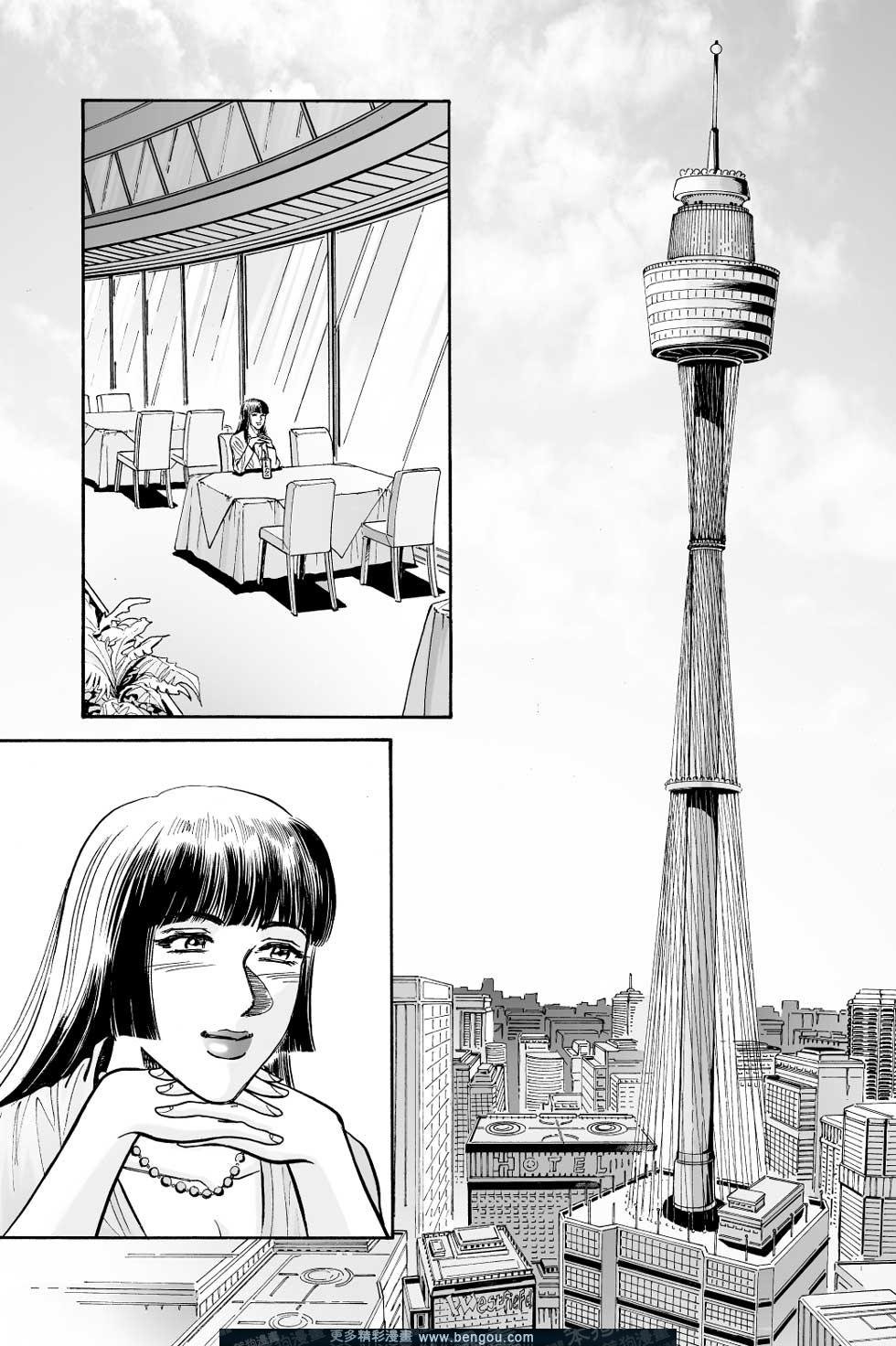 第8卷