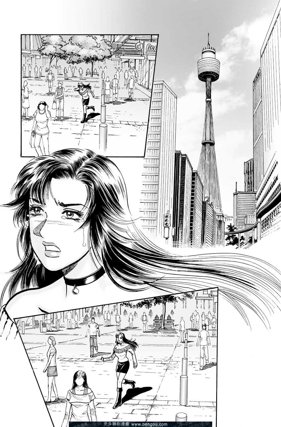 第8卷