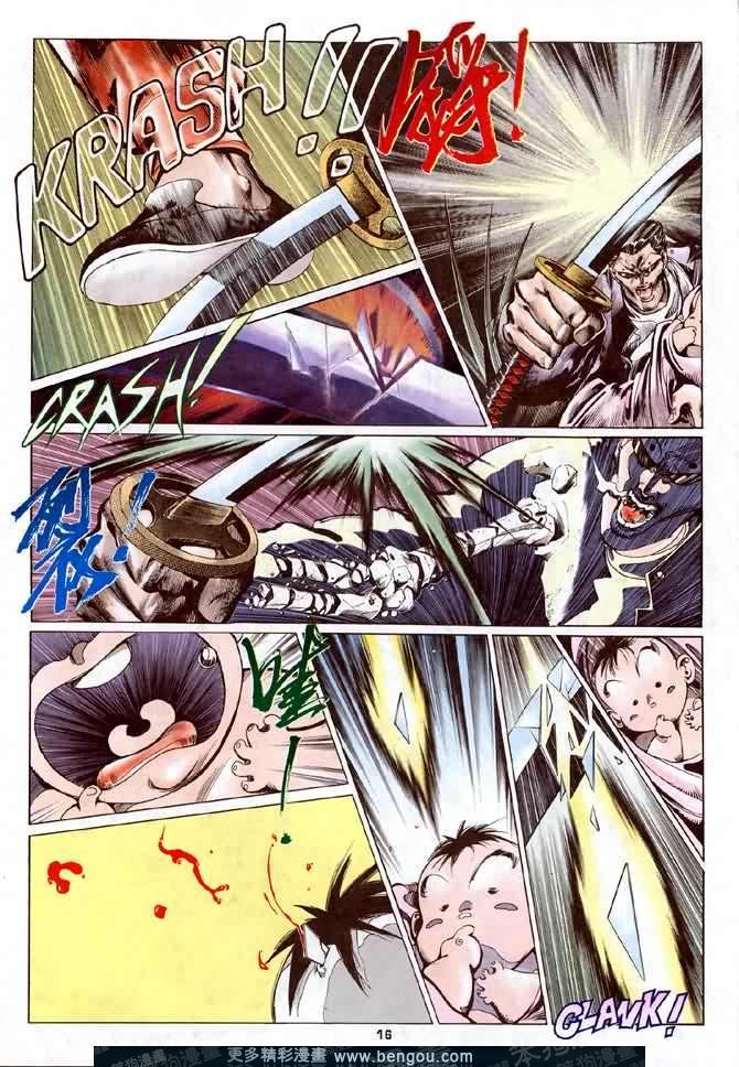 第1话