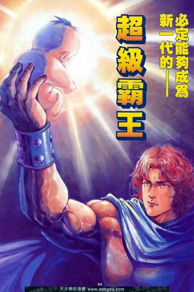 第1话