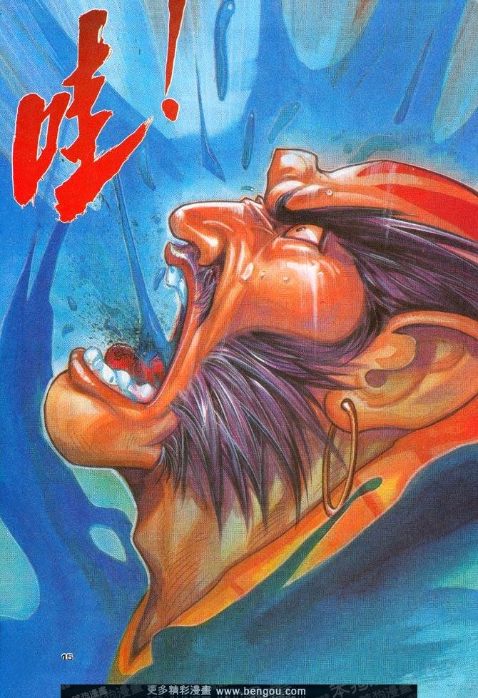 第102话