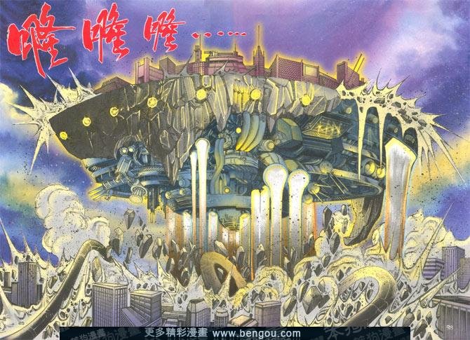 第119话