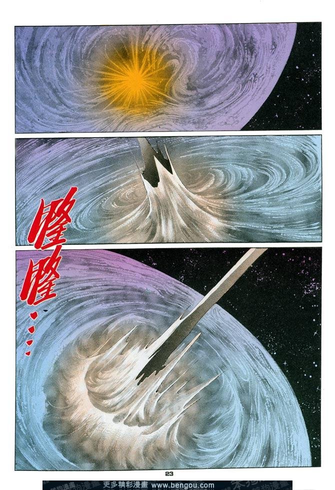 第60话
