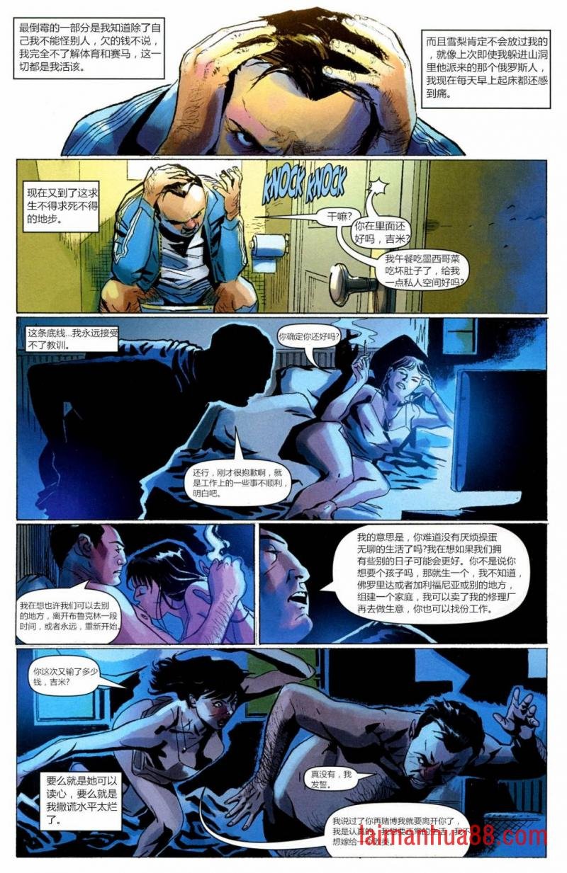 第01卷