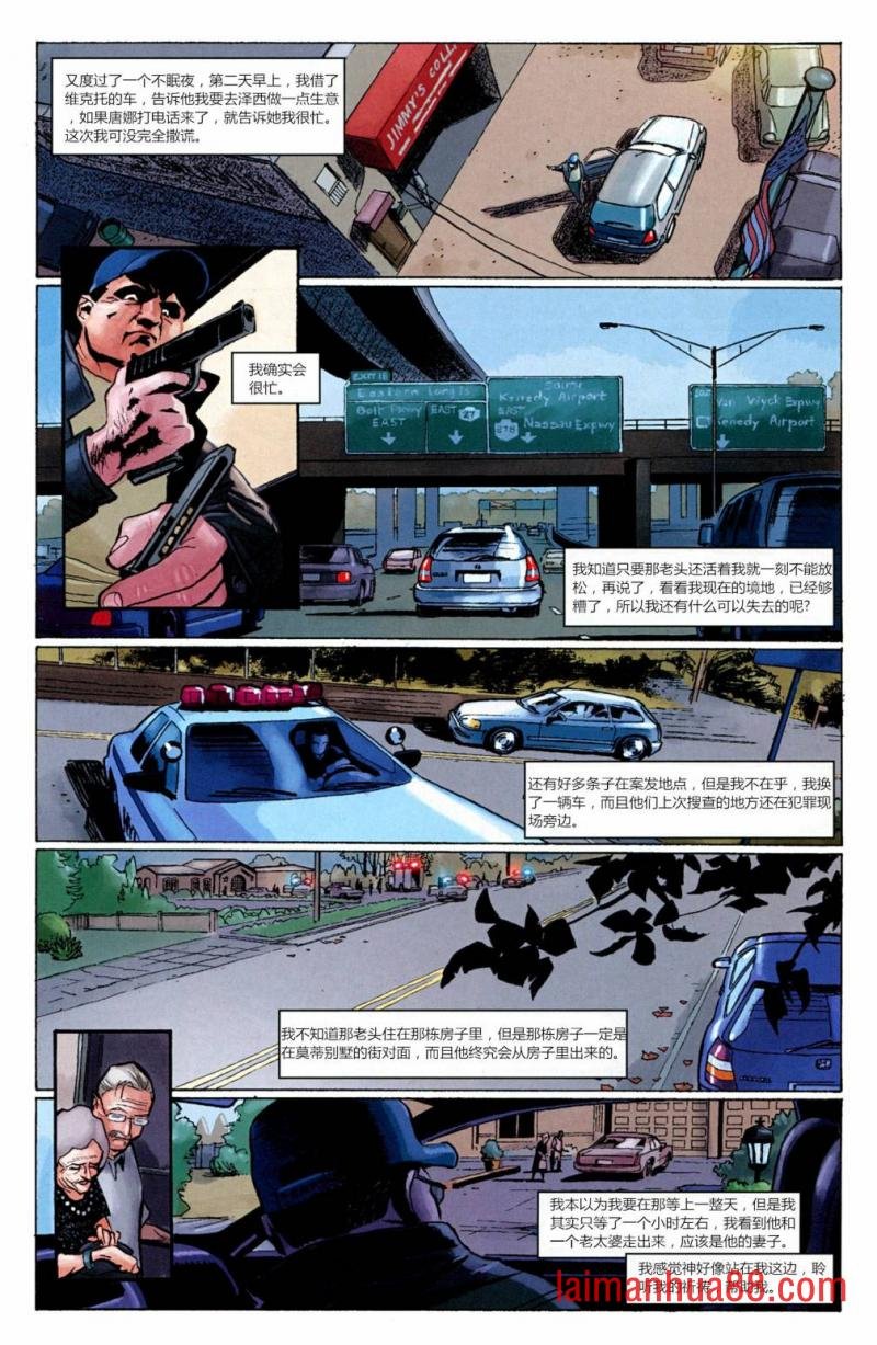 第01卷