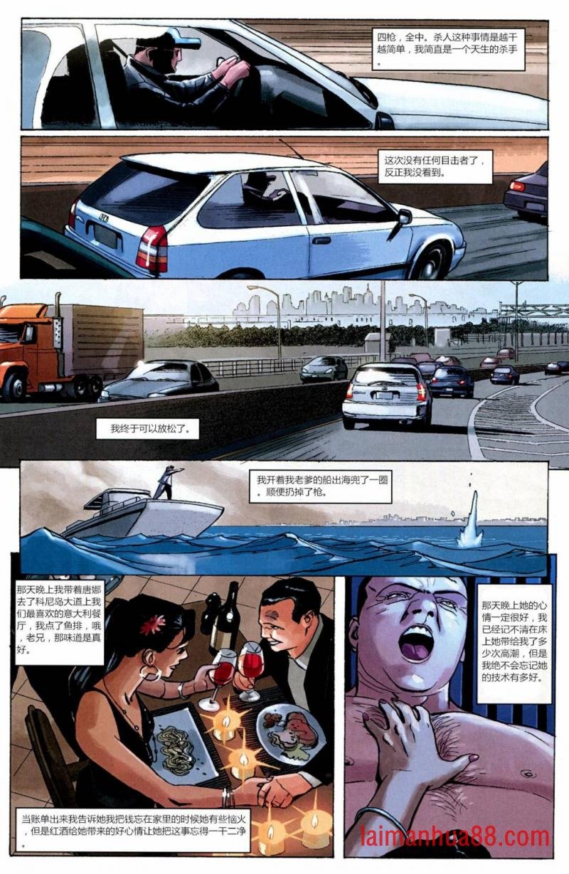 第01卷