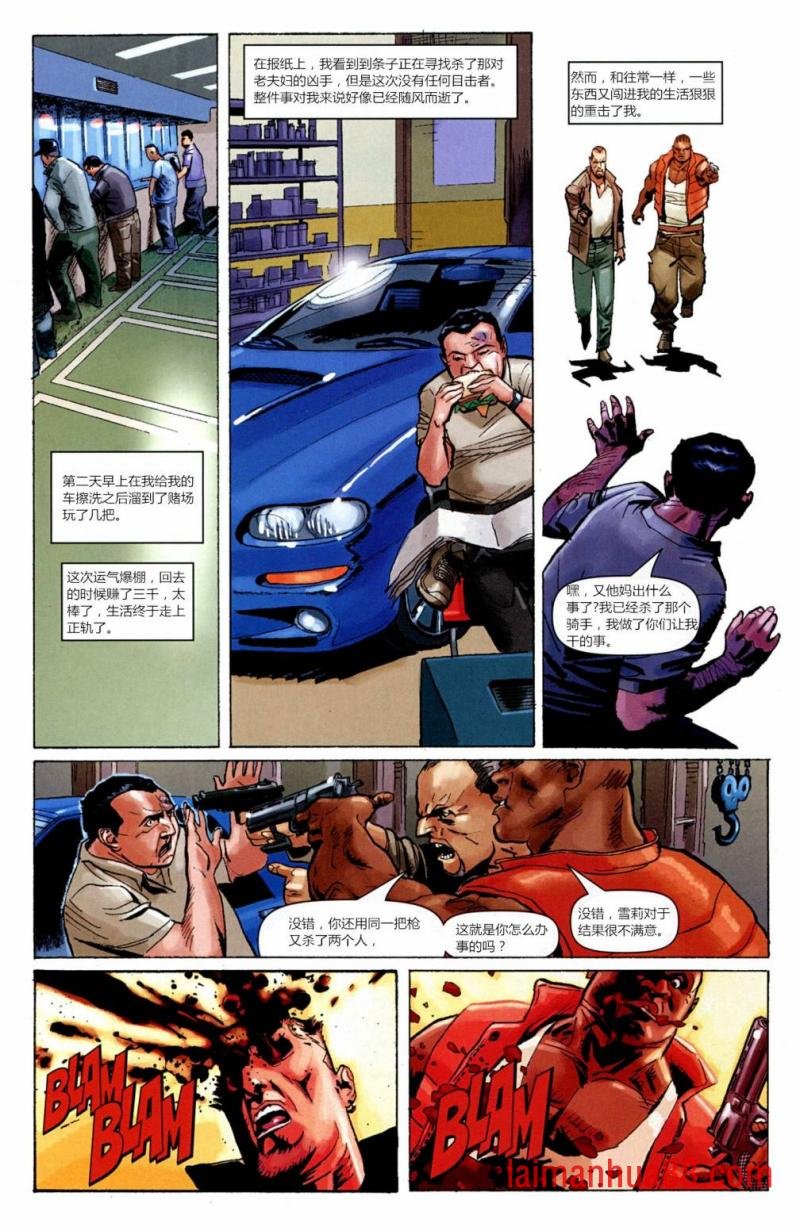 第01卷