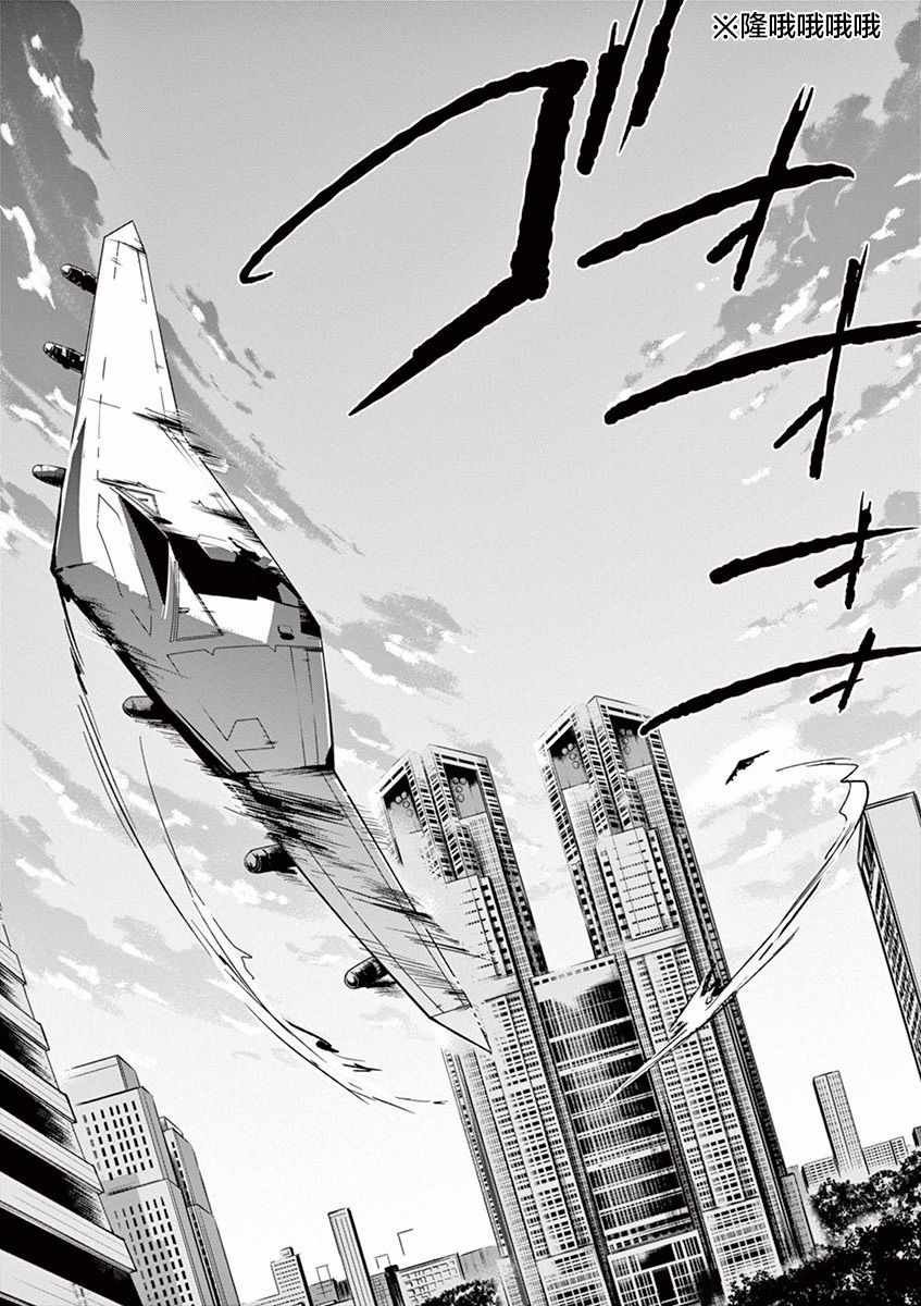 第101话