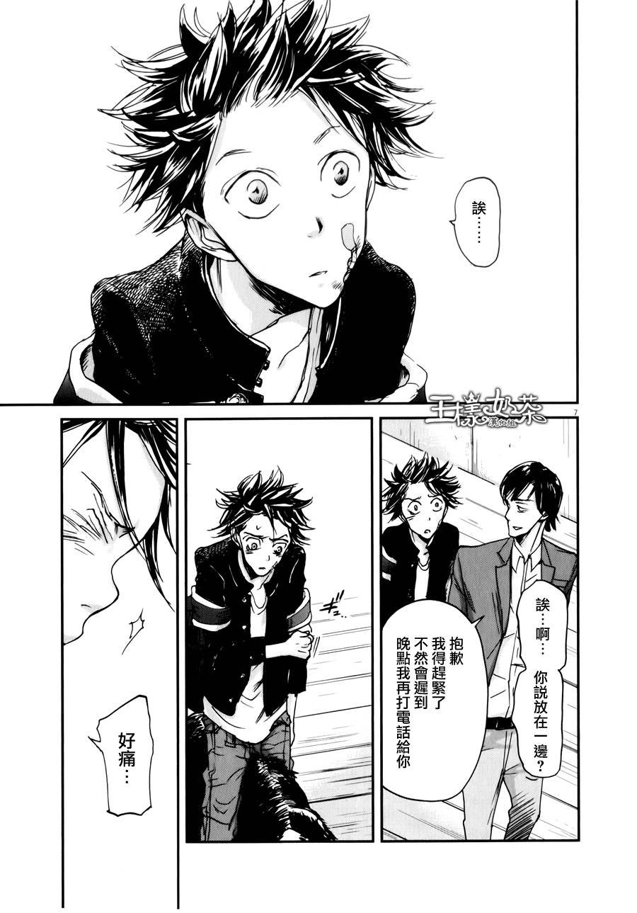 第31话