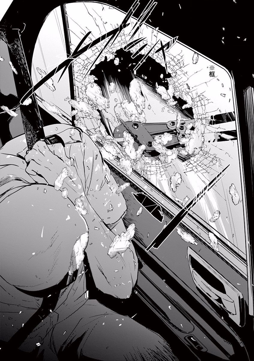 第55话