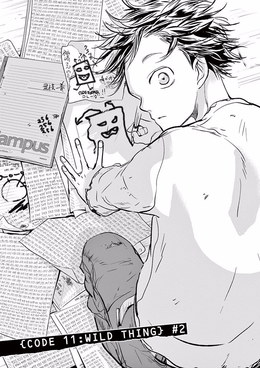 第85话