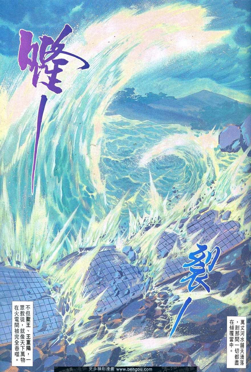 第1卷