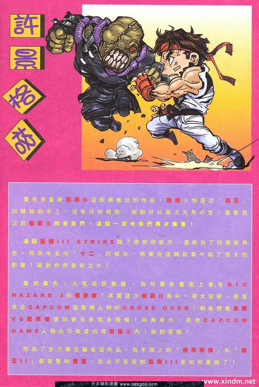 第7卷