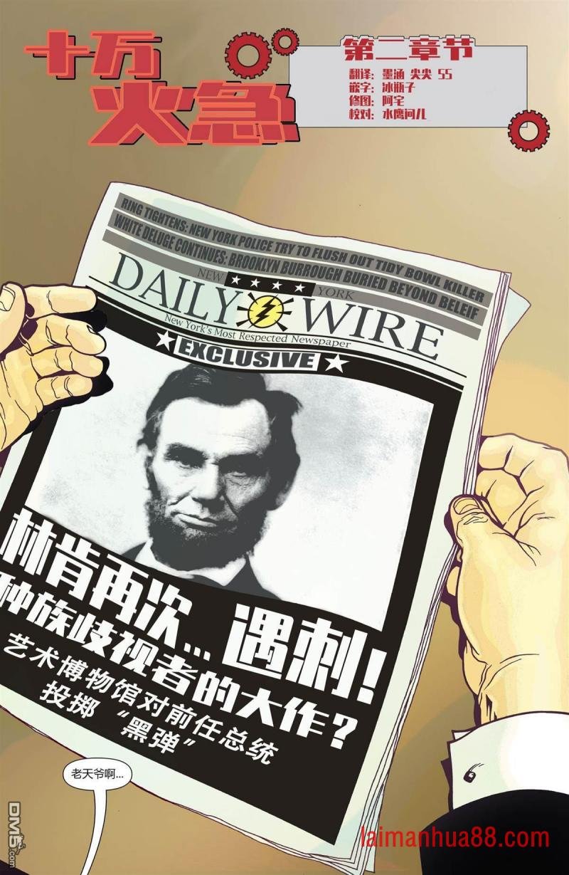 第03话