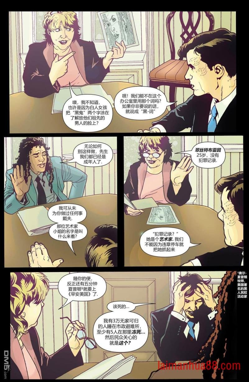 第03话