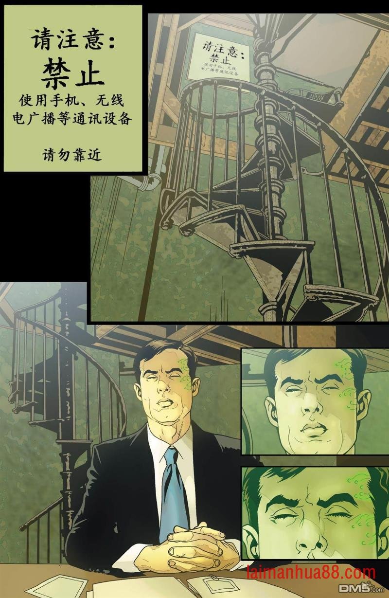 第03话