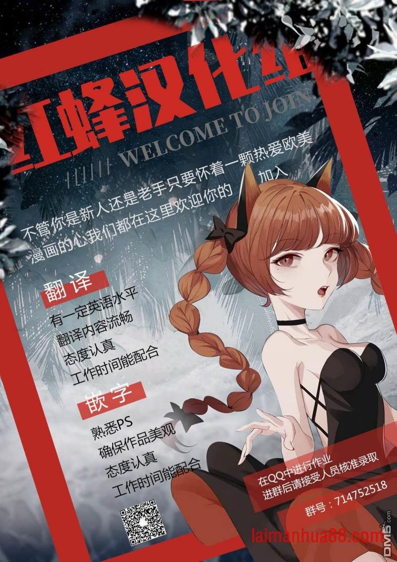 第03话