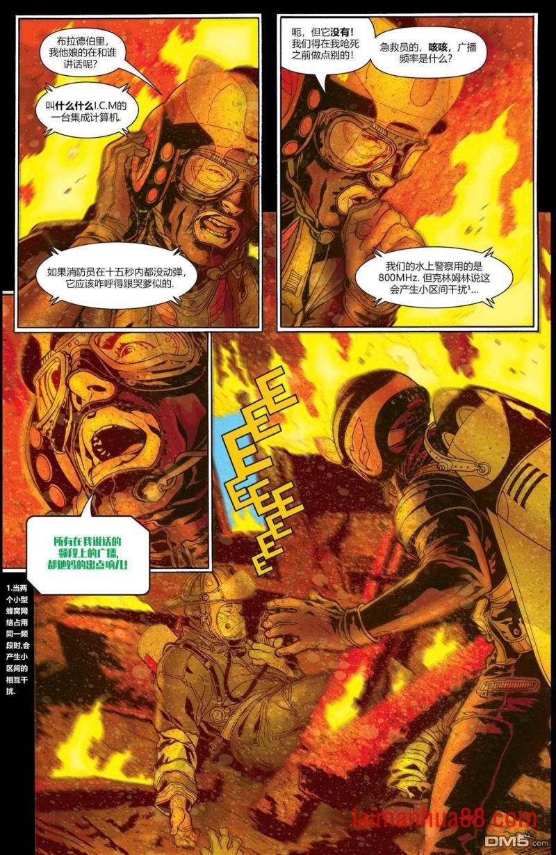 第04话