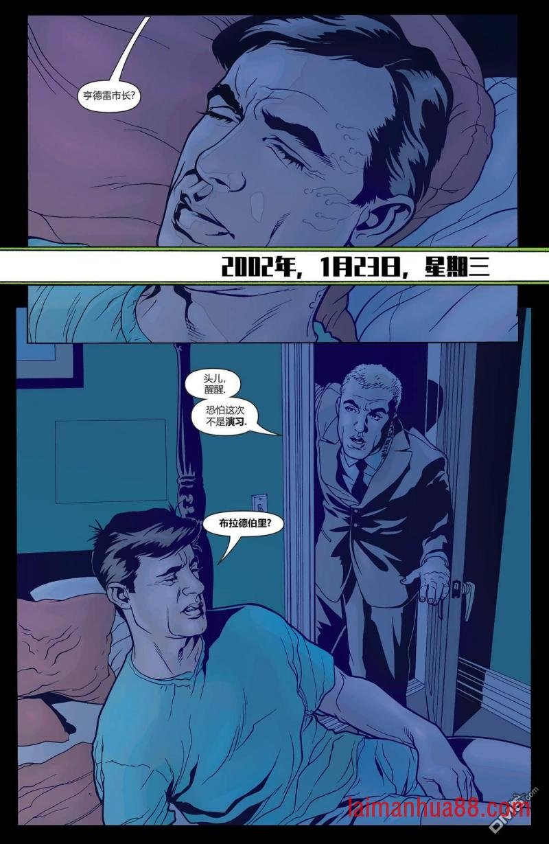 第04话