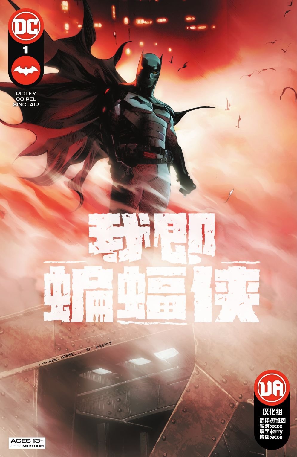 第01卷