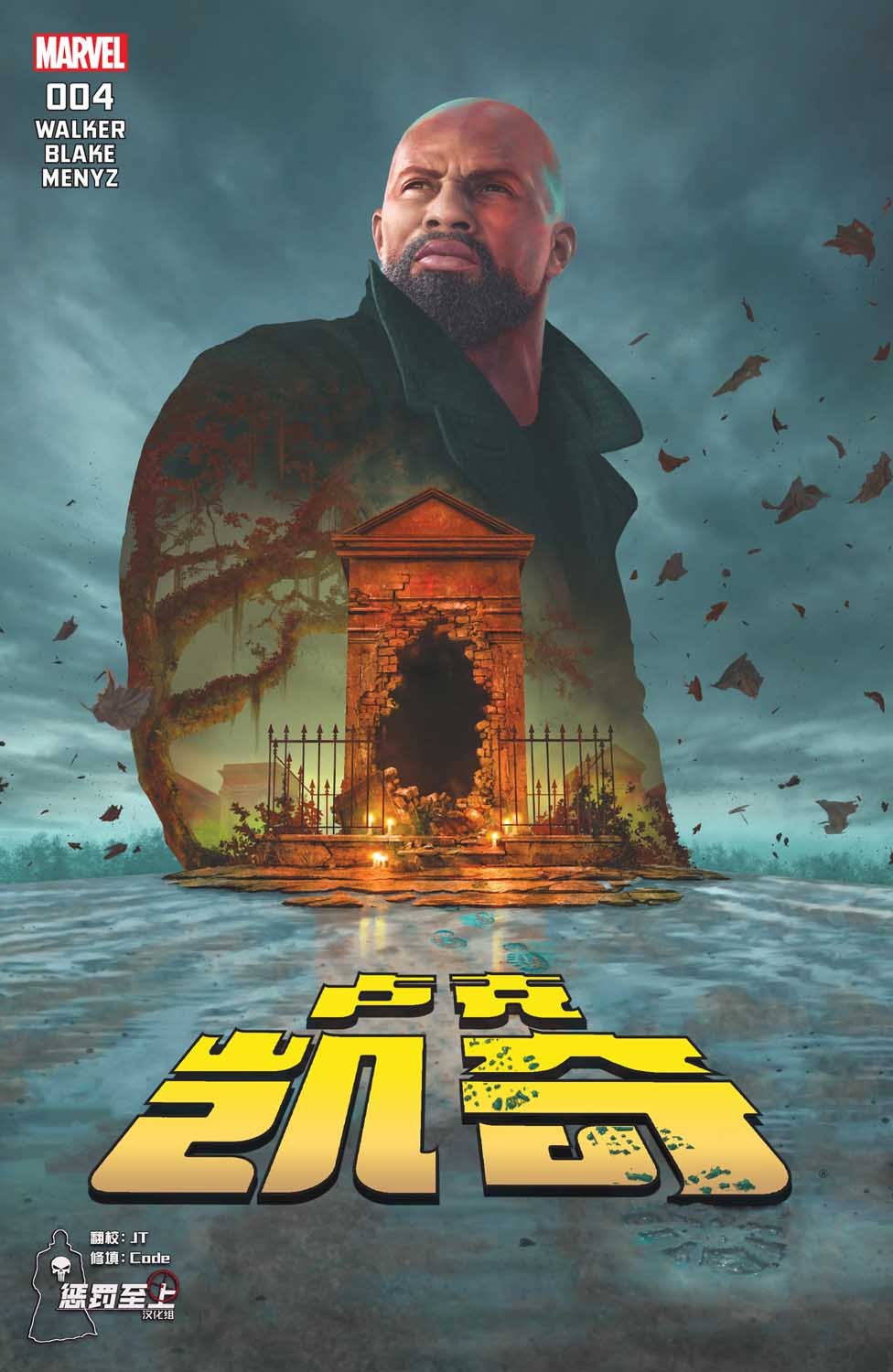 第04卷