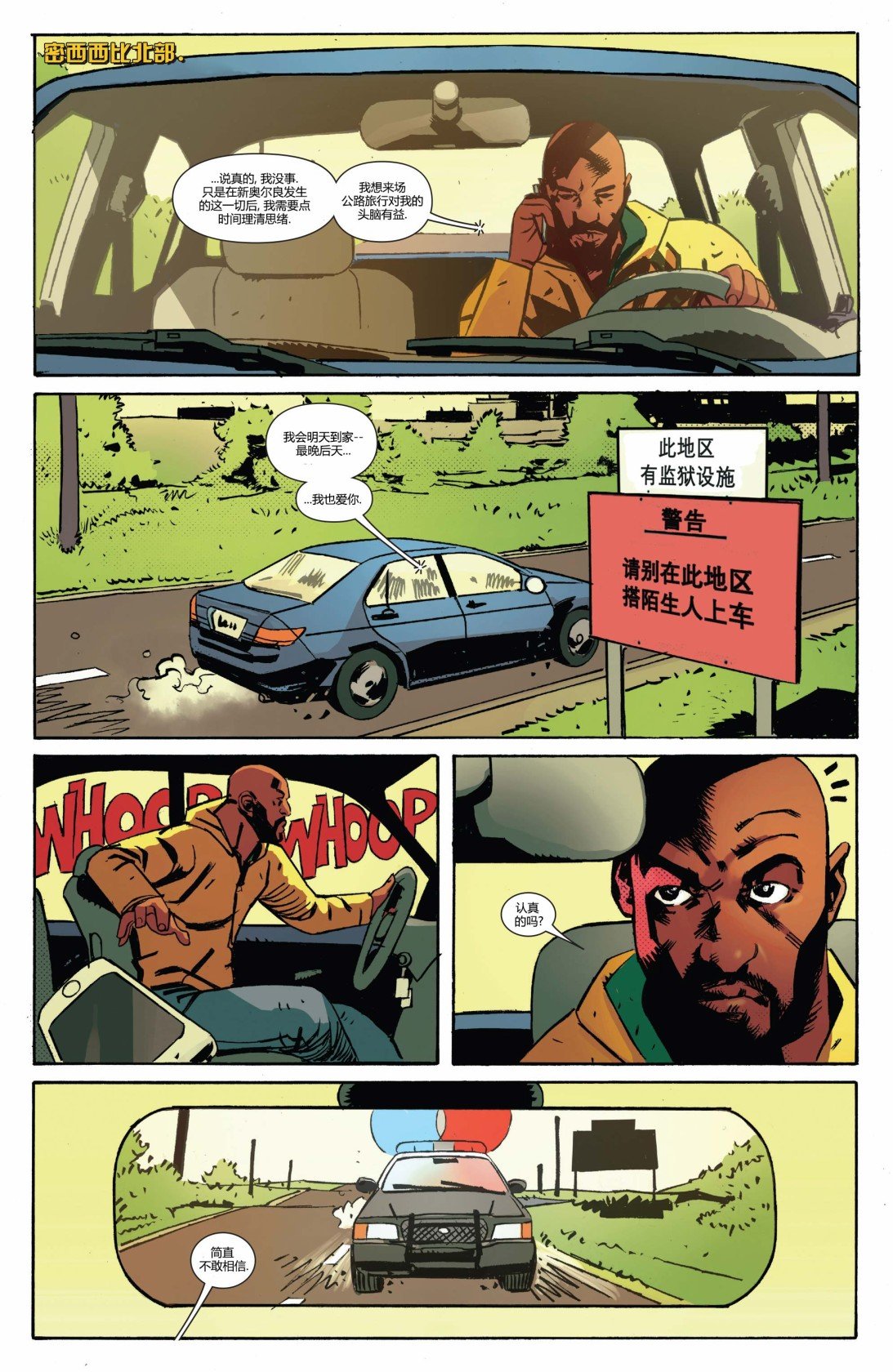 第166卷
