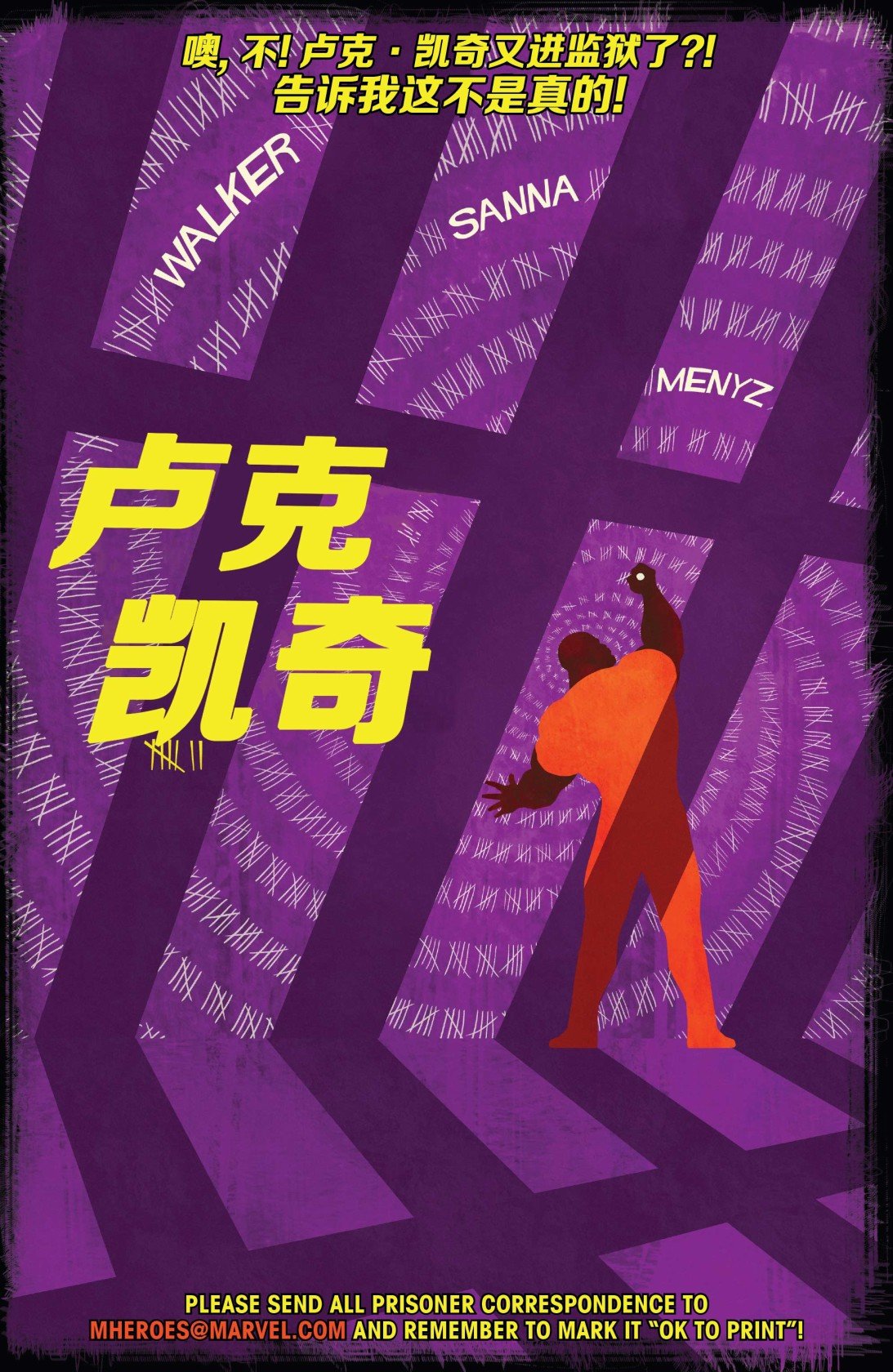 第166卷