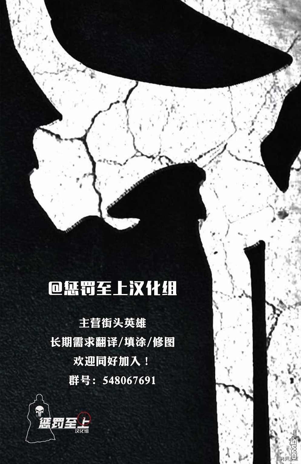 第168话