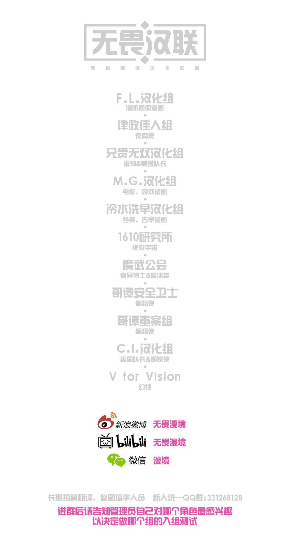 第00话